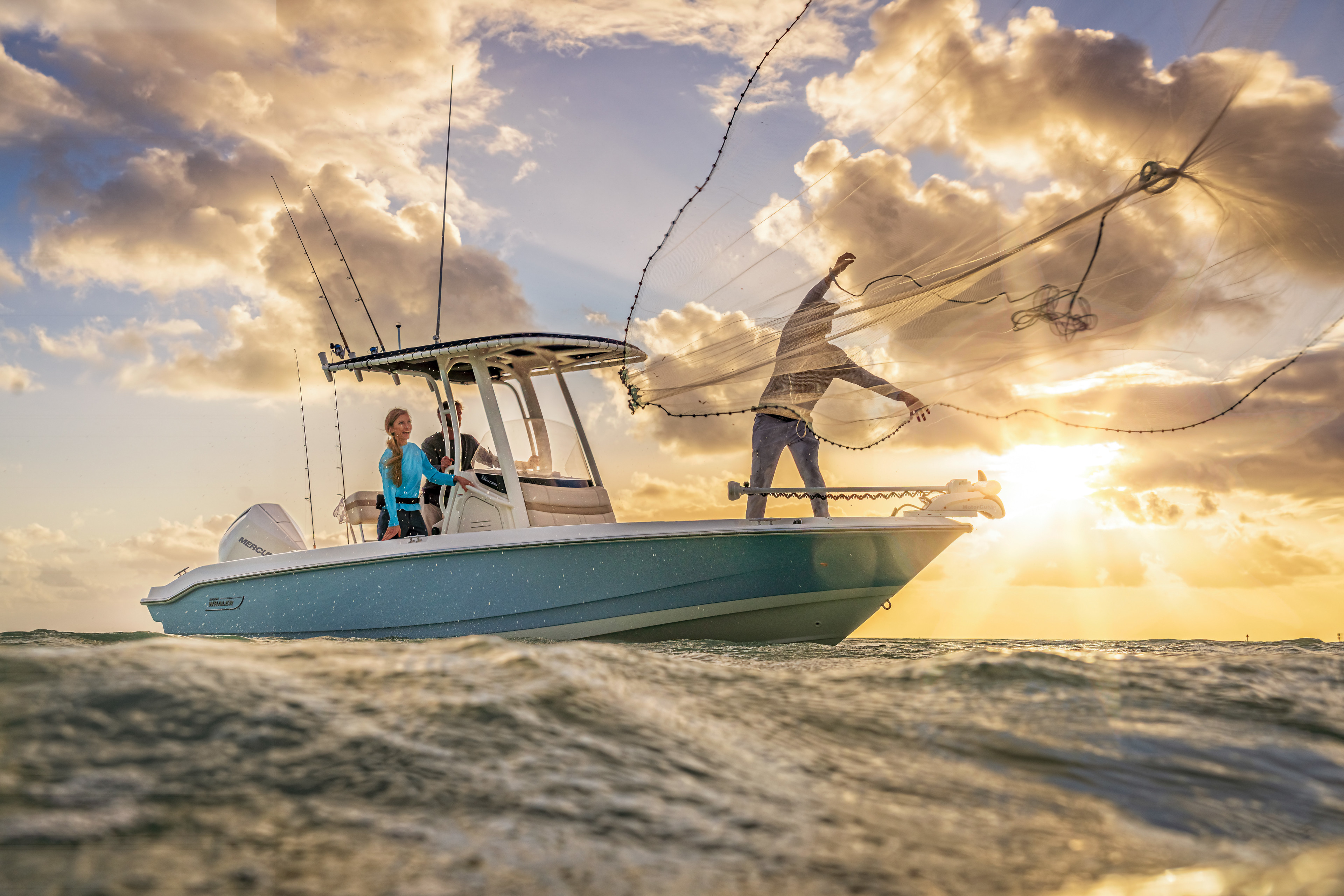 Boat Inventory